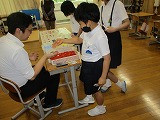 IMG_1470