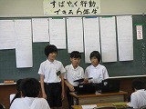 IMG_1476
