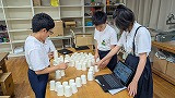PXL_20260629_050647092