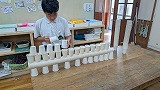 PXL_20260629_054111479