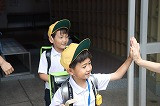 IMG_6034