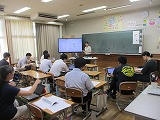 IMG_1513