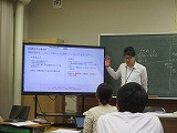 IMG_1522