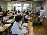 IMG_1170