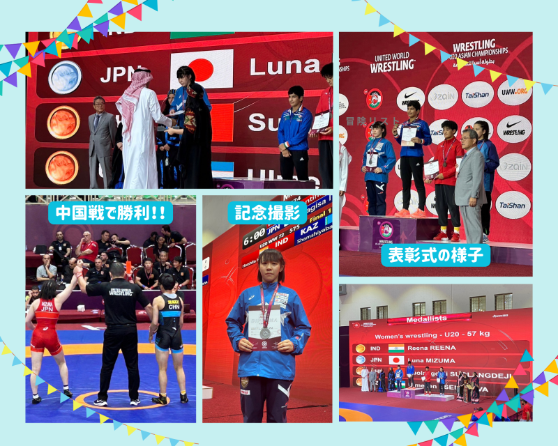 R5_水澗琉奈さん（ＯＧ）アジアレスリング選手権大会２位