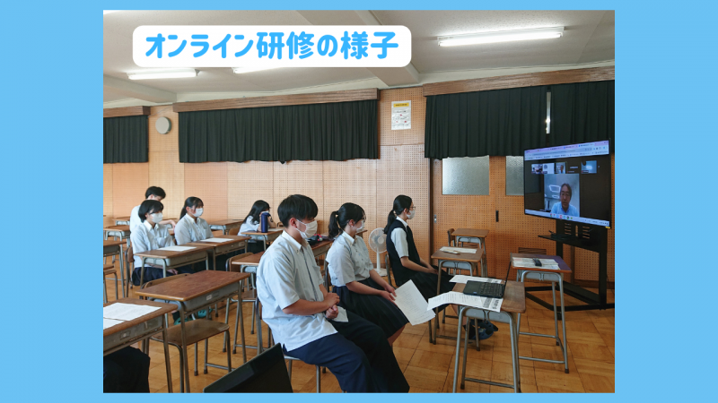 R6「みんなでハピボラ！」参加（ボランティア部）