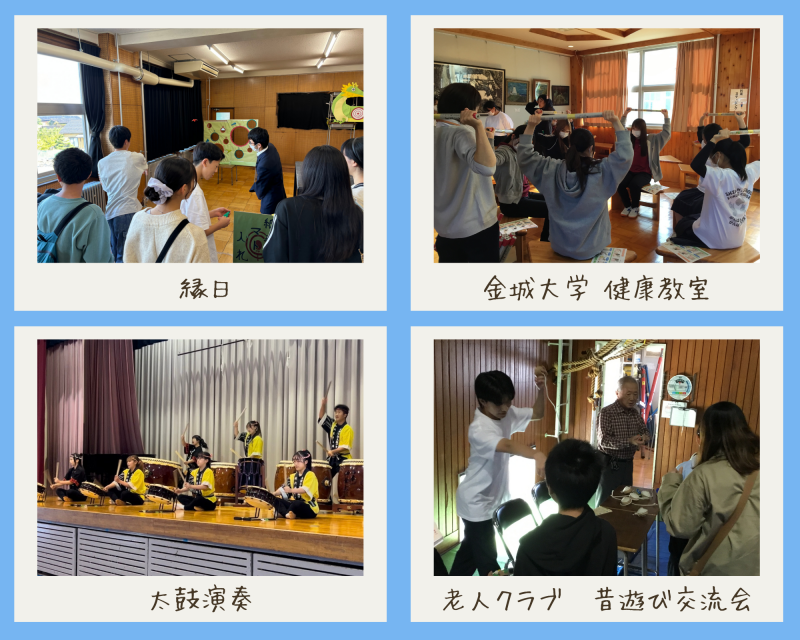 R6志賀フェス-1 R6志賀フェス-1