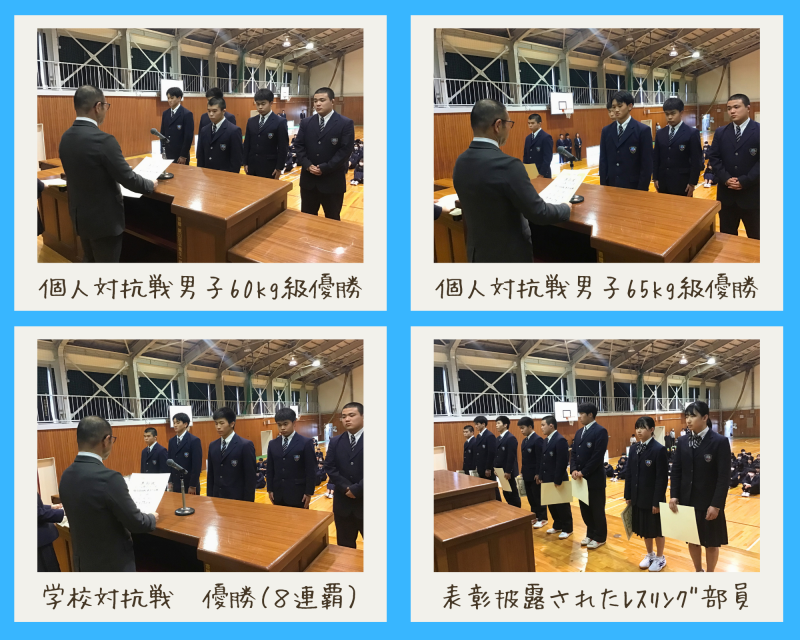 R7_表彰伝達式 R7_表彰伝達式