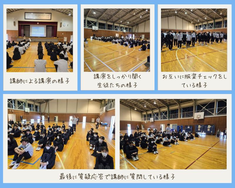 R7_制服着こなし教室 R7_制服着こなし教室