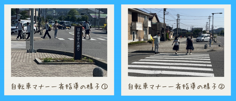 R7_自転車乗車マナー一斉指導