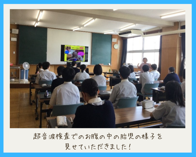 R7_いのちの健康講座