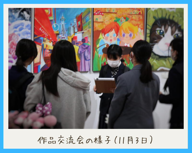 R7_美術部活動－１