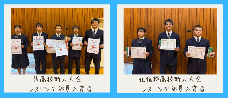 R7_新人大会等表彰伝達式-1