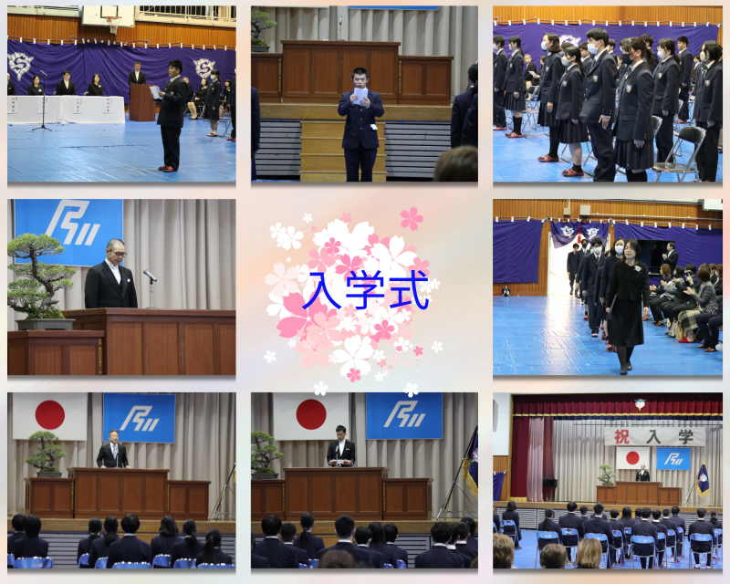 入学式 (1)