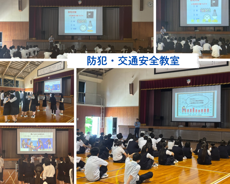 0610_防犯・交通安全教室