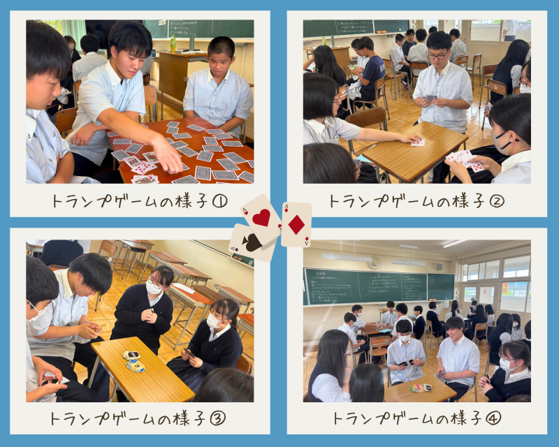 交流会-2