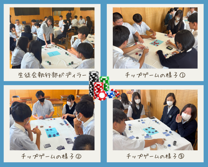 交流会-3