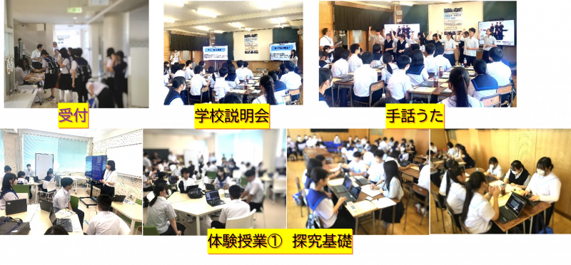 画像2