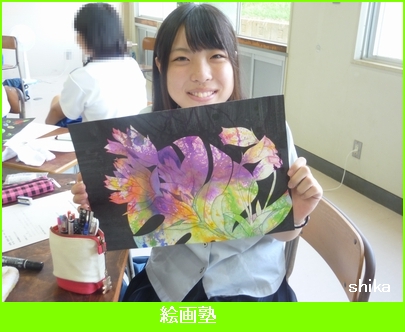 昨年度絵画塾-1