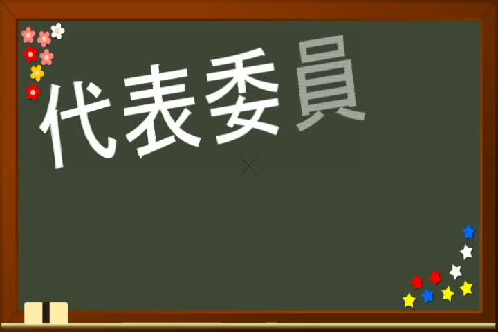 45c857e473954be7f7aefb19a041635c