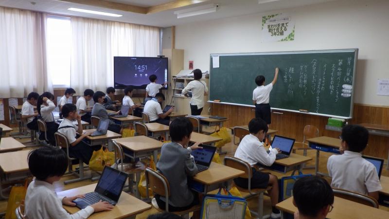 パソコンクラブ