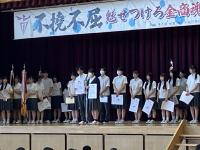 成績報告会の様子