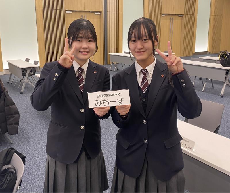 チーム名「みちーず」で出場した中出鈴乃・南恵莉佳ペア(いずれも3年) チーム名「みちーず」で出場した中出鈴乃・南恵莉佳ペア(いずれも3年)