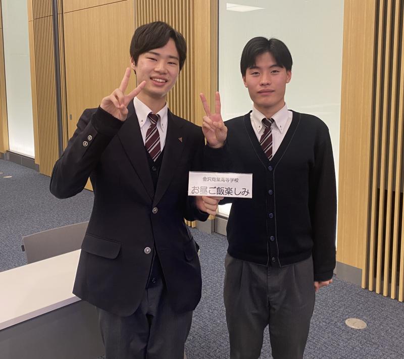 チーム名「お昼ご飯楽しみ」で出場した牧野尚矢・山村蛍護ペア(いずれも3年) チーム名「お昼ご飯楽しみ」で出場した牧野尚矢・山村蛍護ペア(いずれも3年)