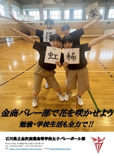 スクリーンショット_2-2-2026_124456_