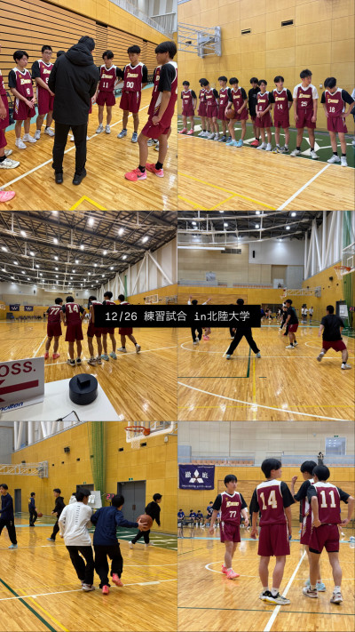 25_12_26 練習試合 in北陸大学