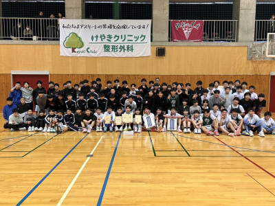 グロリアカップ