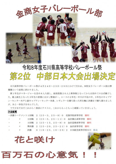 スクリーンショット_15-5-2026_185737_