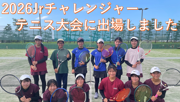 JrCh①
