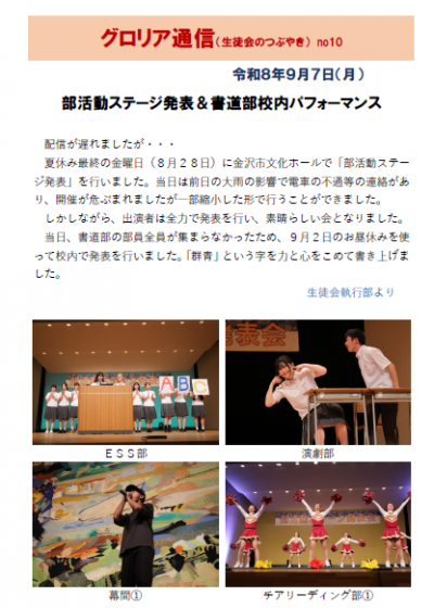 ①