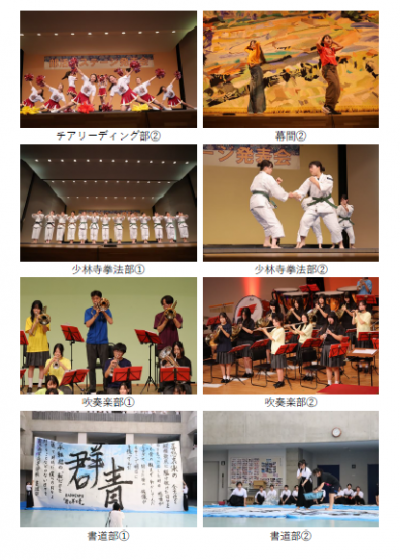 ②