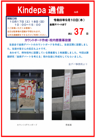 タイトルなし