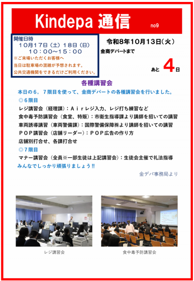 no9no1
