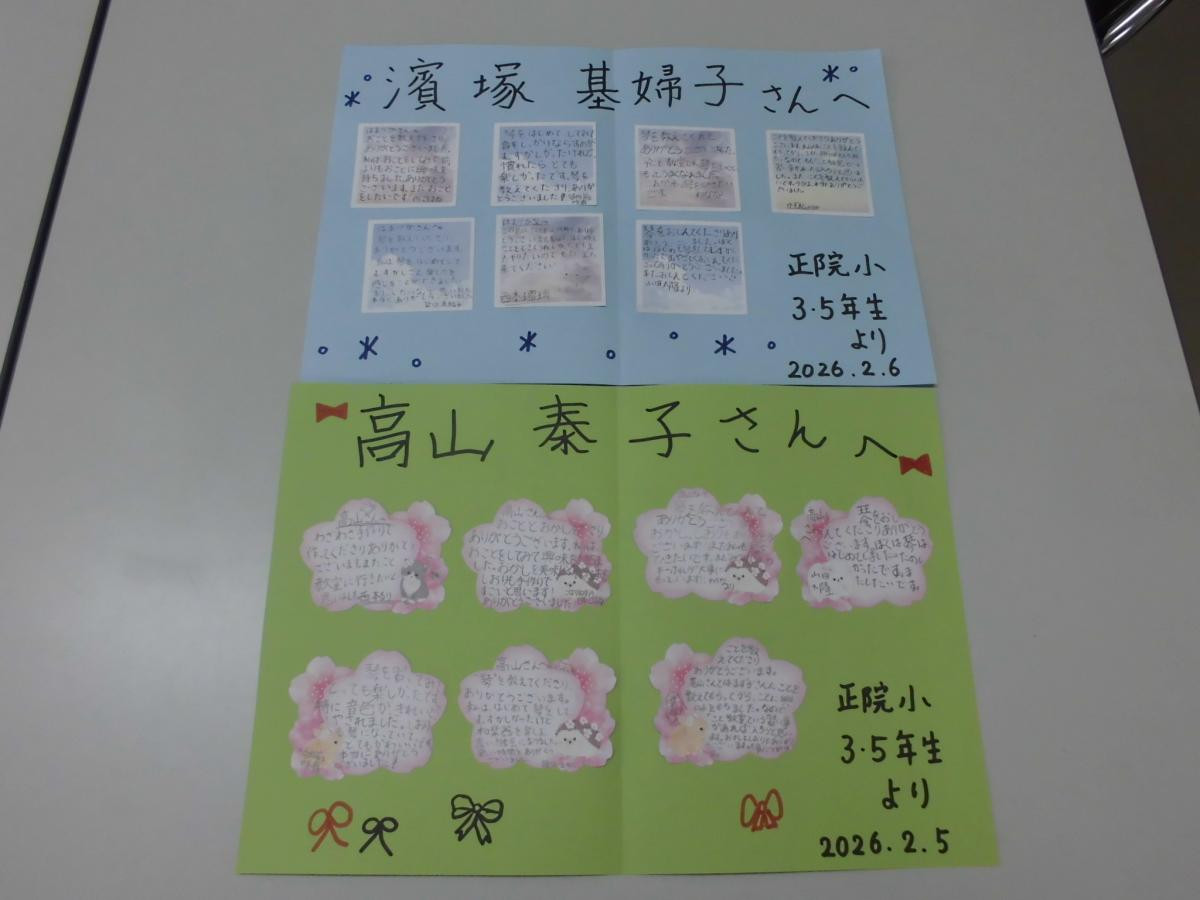 CIMG7221