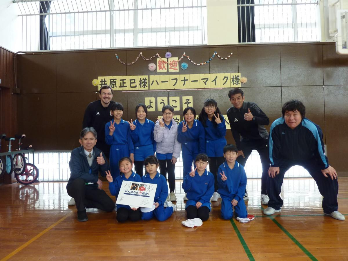 P1050046 (1)