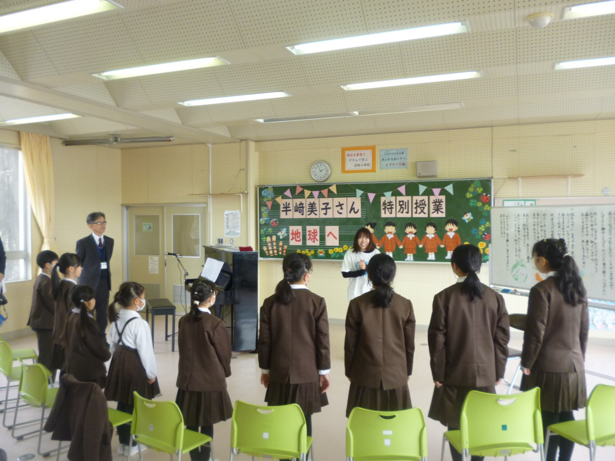 0319_半崎さん特別授業 (15)