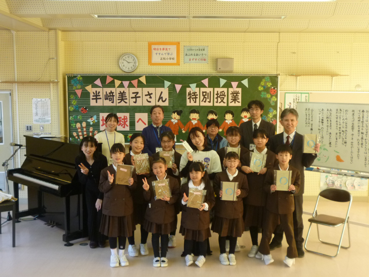 0319_半崎さん特別授業 (66)