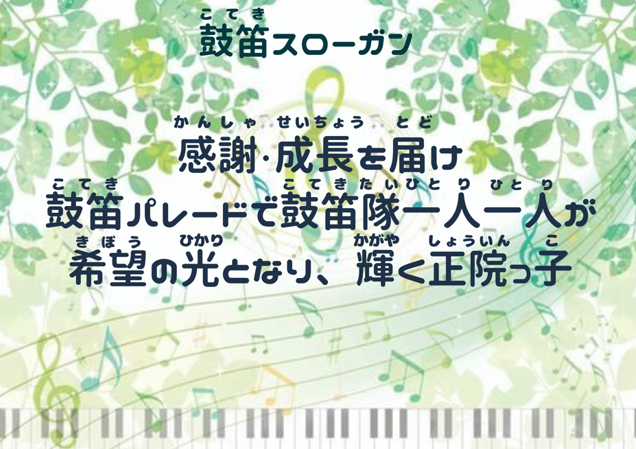 スクリーンショット 2026-05-19 180159