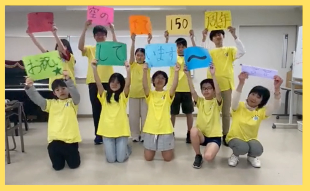 スクリーンショット 2026-06-08 205023