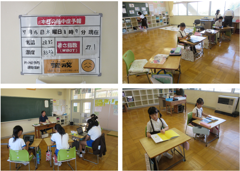スクリーンショット 2026-07-15 191211