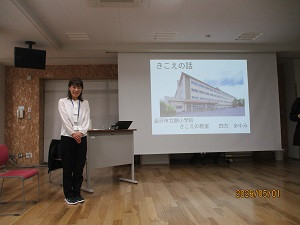 IMG_4342
