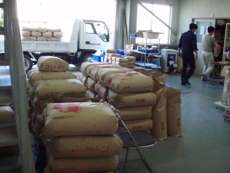 お米の収穫です