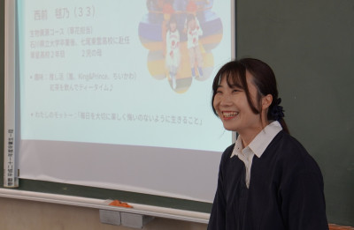 １
