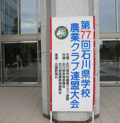 １