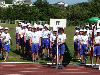 連合運動会