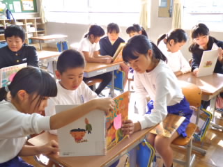 全校一斉お話ポケット